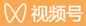 头像签名软件
